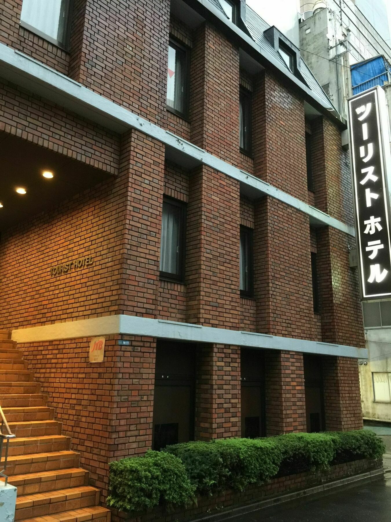 Tourist Hotel Tokyo Exterior photo